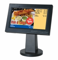 Sam4S GD7 Digital Display 7"